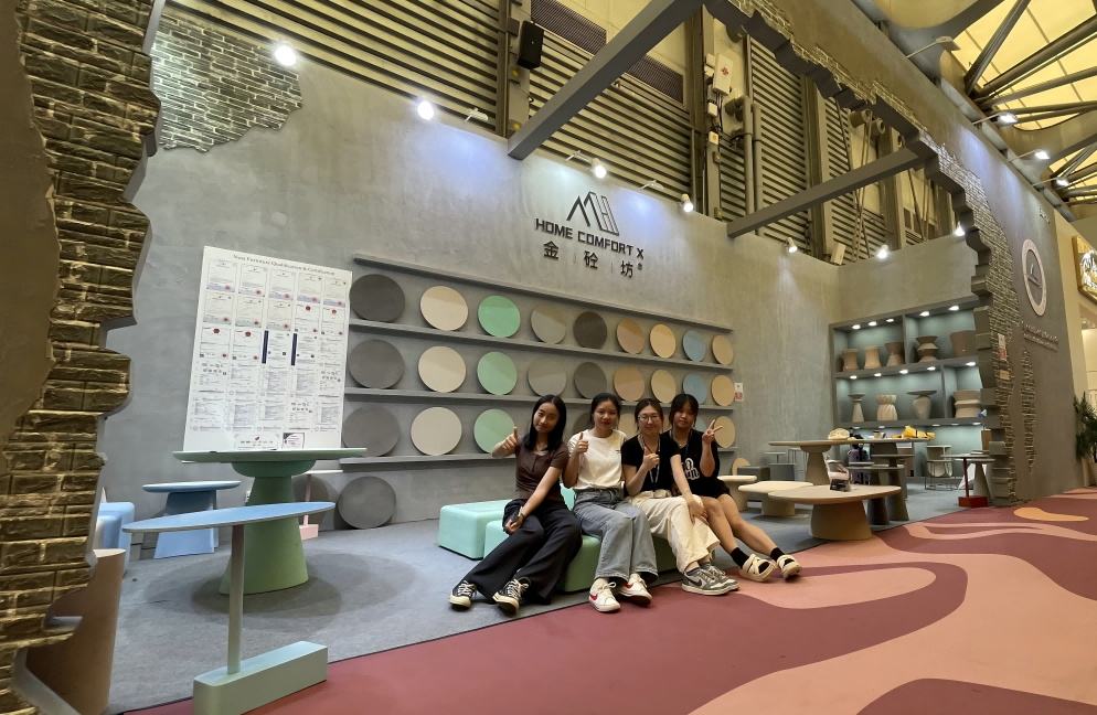 Shanghai International Furniture Fair